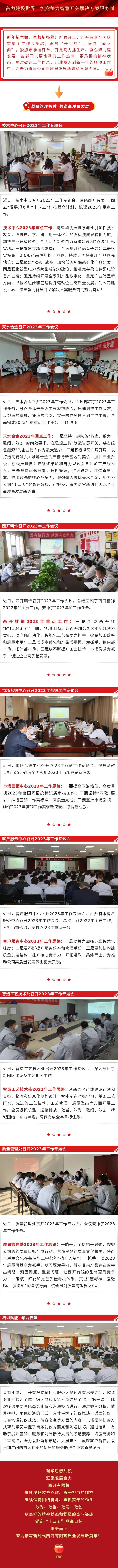 4EF5476FA7C5A9D63AA7AA3C3D2_E06672A9_114B59