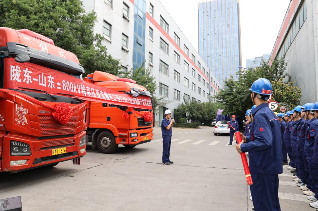 FCA60D90BB8B89B12062FD095A2_05D1C482_21CA0