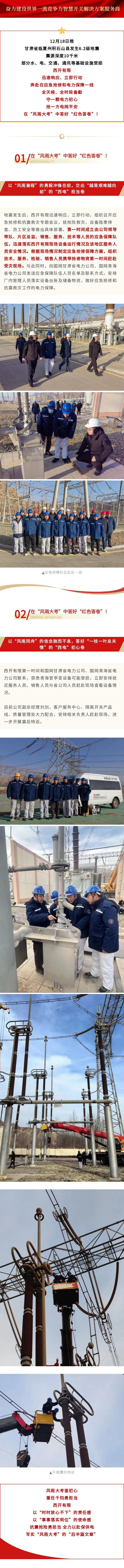 11276CAB9E81165966C3B07E3F2_520D3993_E2A66