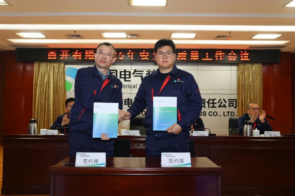 6569D3C2C4C75872412302DA05C_DA77D349_13690