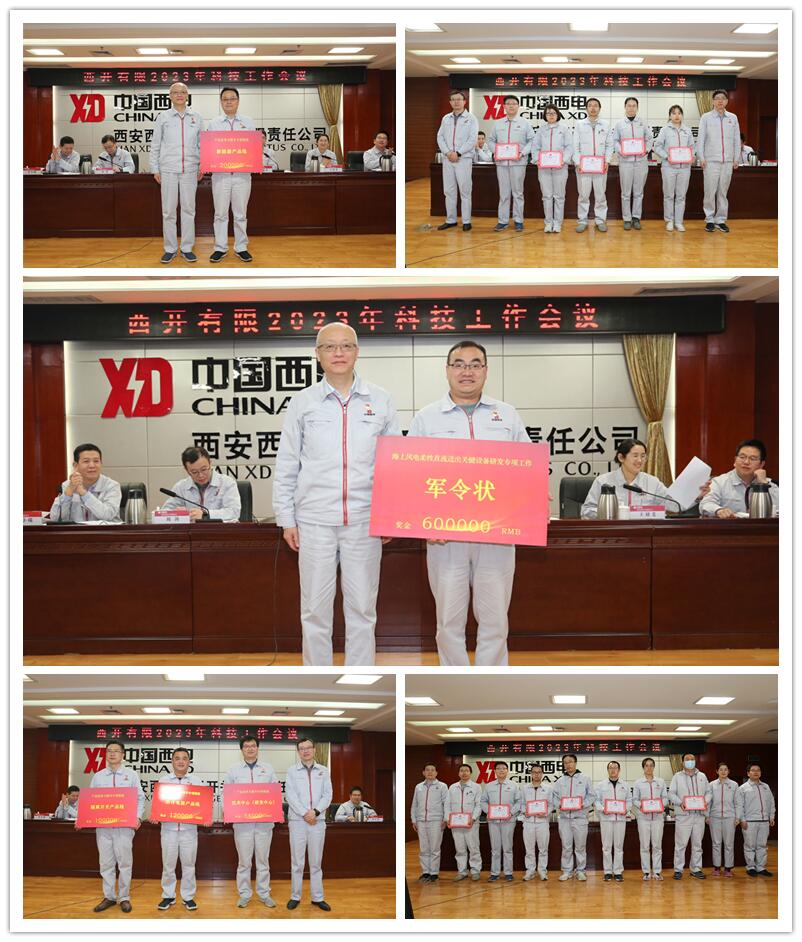 709A111A99329EAB3F1CC61B0CA_75DE4355_20F37