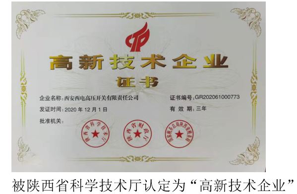 7C830E22263CED7DC74B0D6D000_4A598906_A170