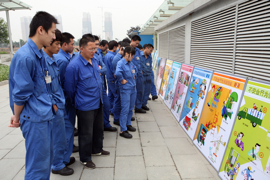 pg电子游戏(试玩)官方网站-APP下载