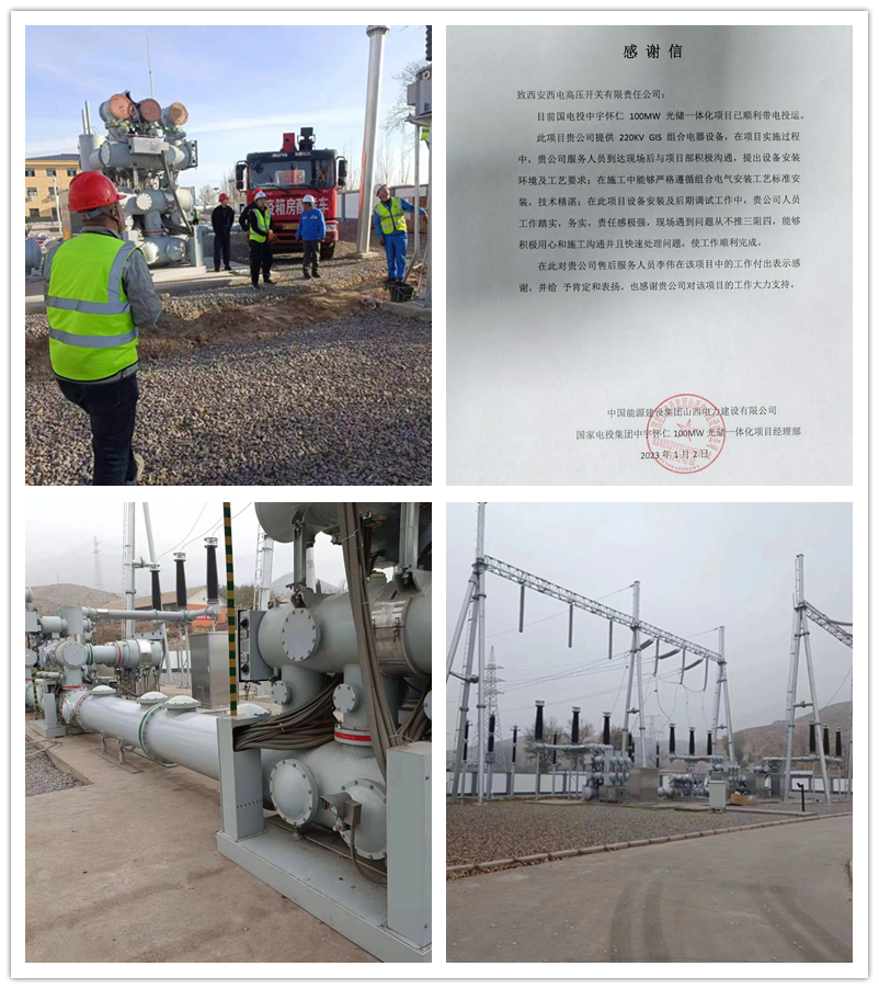 D2D8EC1BB6746D84ADD9D3F5A93_61039891_A90A7