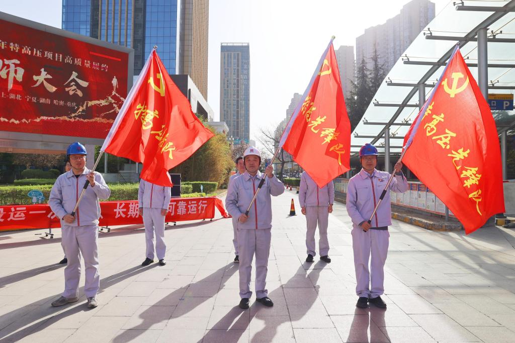 AD1D17D0BFFBBB1602447B75D7C_FC504B59_1C6FC