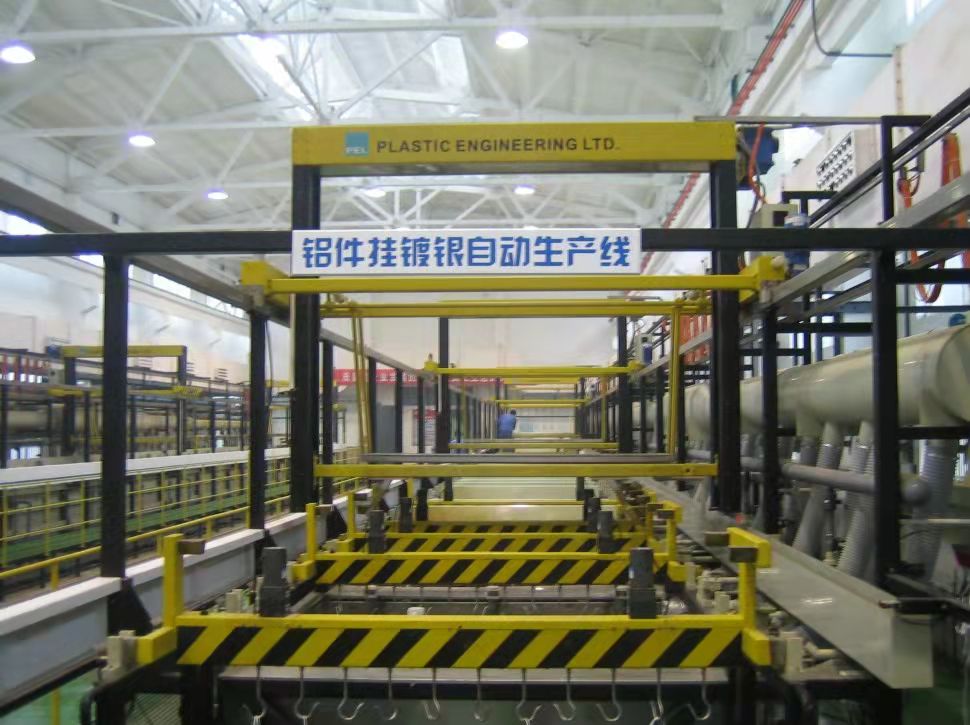 90C7722AA55BC4D58C0F7CD3510_677374DB_1C6E0