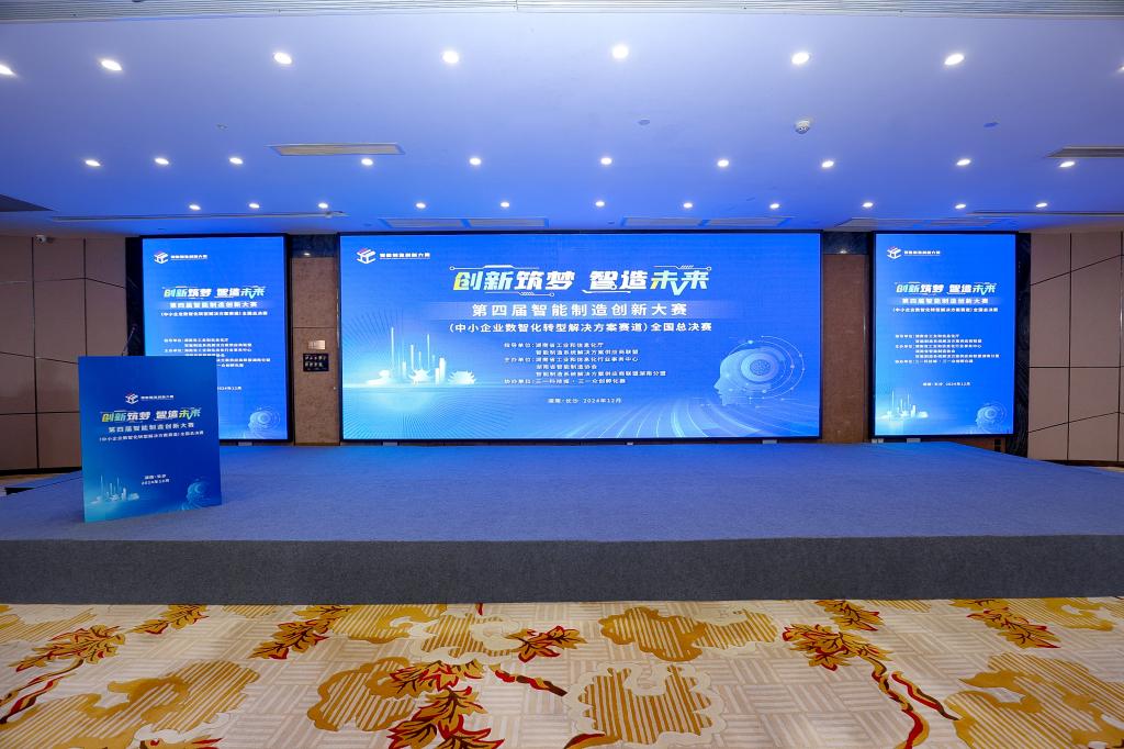 3BC28A1F7746D268352C504FB10_17BC4AA9_1995A