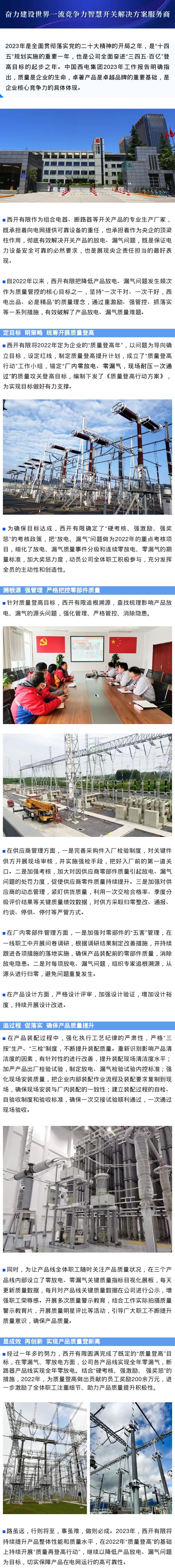 B1E1774AB352032A8638A9CDC8B_7C3803CA_D83BB