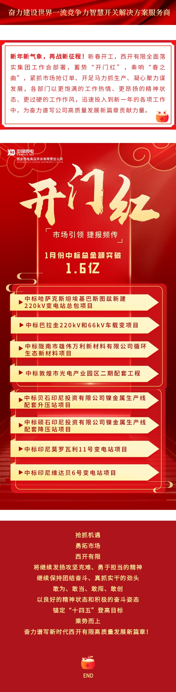 84A1A766FE9672638EACF43DC6E_B29F4D68_D7AD6