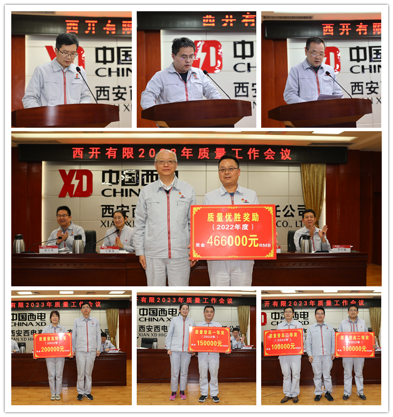 25550BAA939BAD1EBF32F791D28_D250635F_DDFDD