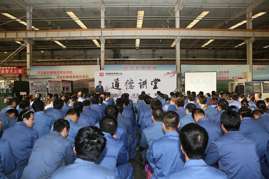 pg电子游戏(试玩)官方网站-APP下载