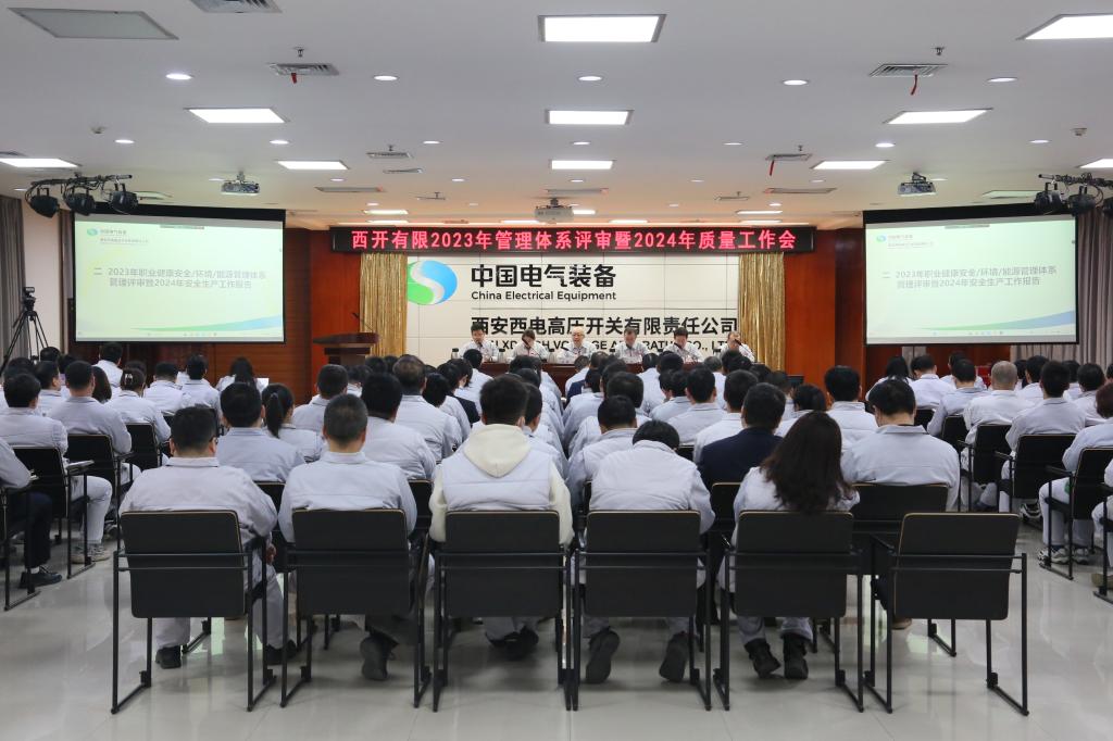 A61298B1984E7890CCA2AF4F722_17021D93_1665A