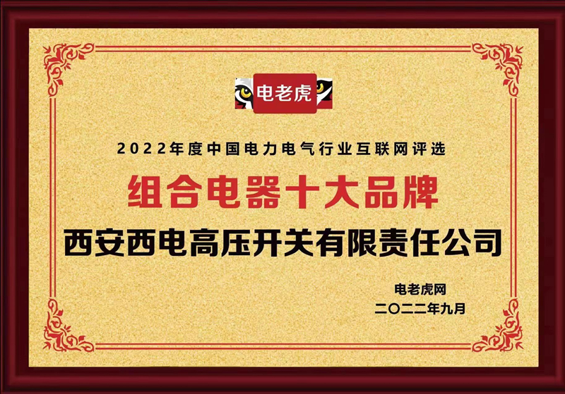 3C7F86BF193915474E209E4097D_CE077C16_9708B