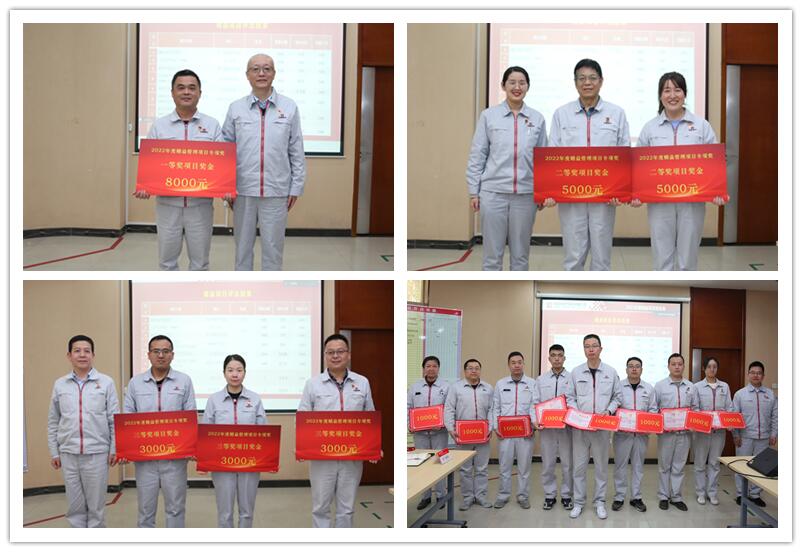 C5F5ADE1B59F32AB00E152B20D0_CEB8C532_107A1