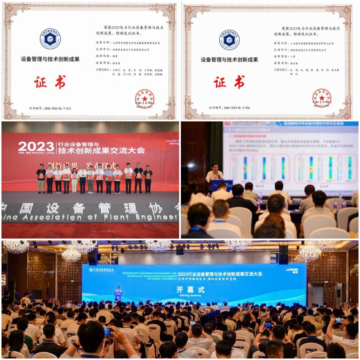 9DE9270B8226B56E248627EC846_E03F20EF_400A3