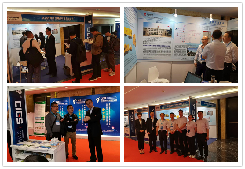 pg电子游戏(试玩)官方网站-APP下载